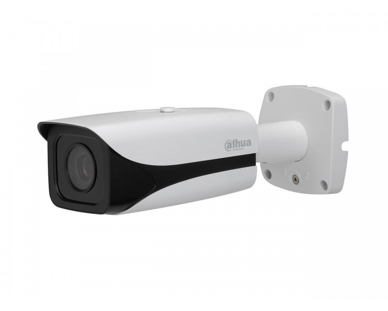 Dahua IP Kamera 4 MP IR Bullet IPC-HFW 5421EP-Z Güvenlik Kamera Sistemleri